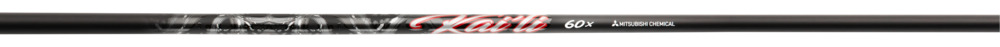Mitsubishi Kai'li™ Dark Waves Red