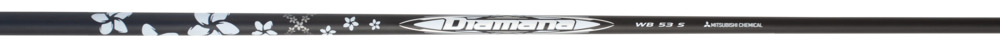 Diamana™ WB