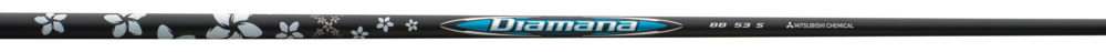 Mitsubishi Diamana™ BB