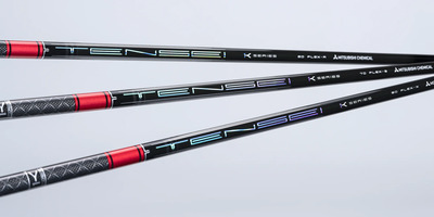 TENSEI™ 1K Pro Red
