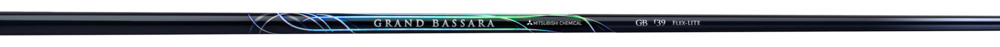 Mitsubishi Grand Bassara™